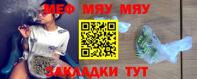 соль курить ск Краснодар