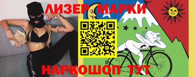 соль курить ск Краснодар