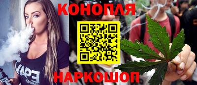 соль курить ск Краснодар