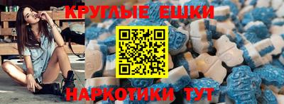 мяу мяу мука Краснокаменск