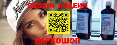 соль курить ск Краснодар