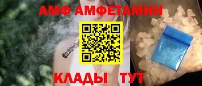 соль курить ск Краснодар