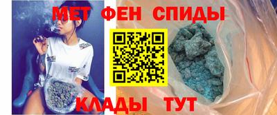 гидра Краснознаменск