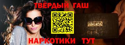мяу мяу мука Краснокаменск