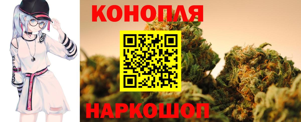 Шишки марихуана MAZAR  Бошки марихуана Bruce Banner  Вход с VPN  Кизилюрт 